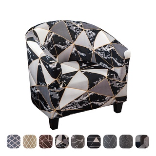 Alls WONDERLAND 彈力全包幾何單人沙發套 網咖咖啡廳酒店四季通用 小型半圓沙發套罩 單人萬能彈力沙發套