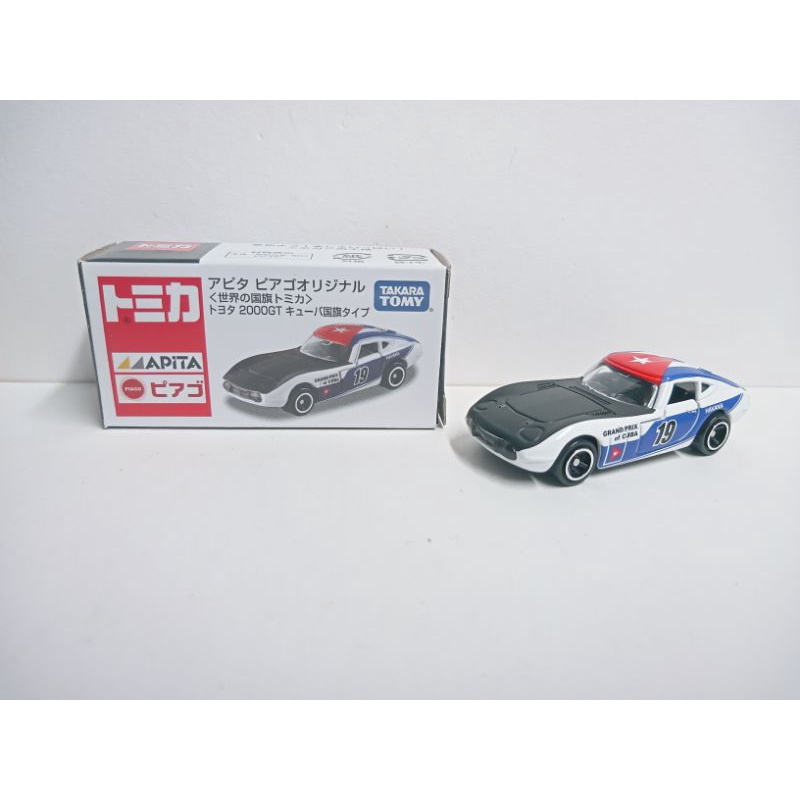 (現貨)Tomica Toyota 2000GT 古巴國旗車