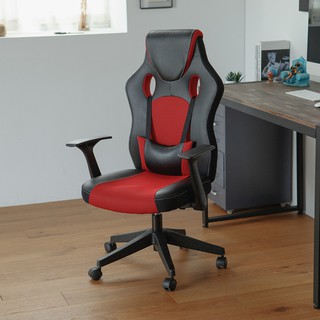 完美主義│Aditi質感皮革電競椅(兩色) MIT台灣製 辦公椅 書桌椅 電腦椅 電競椅【I0020】