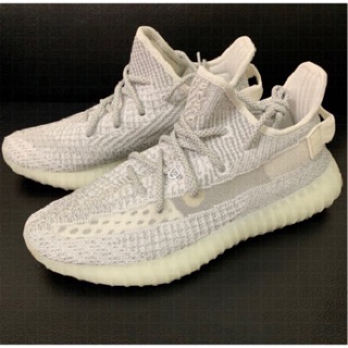 Buy Cheap Yeezy 350 V2 Static Black gi�� on Sale 2019