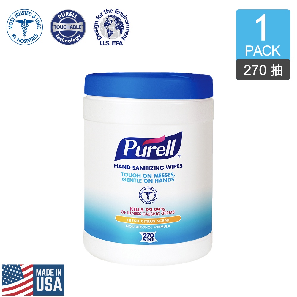 【Purell 普瑞來】桶裝濕紙巾不含酒精 (270抽) 美國第一名品牌 醫院指定使用