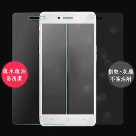 EC【玻璃保護貼】華碩 ASUS ZenFone Go ZB500KL X00AD 高透玻璃貼鋼化膜螢幕保護貼