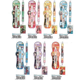 Dr. Grip 限定款 PILOT 百樂 Sun-Star 健握筆 鬼滅之刃 自動鉛筆 0.5mm 果凍筆 搖搖筆