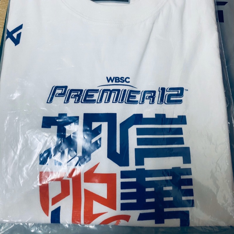 2019P12台灣賽 賽事紀念T 相信中華T恤（白）世界12強 中華隊