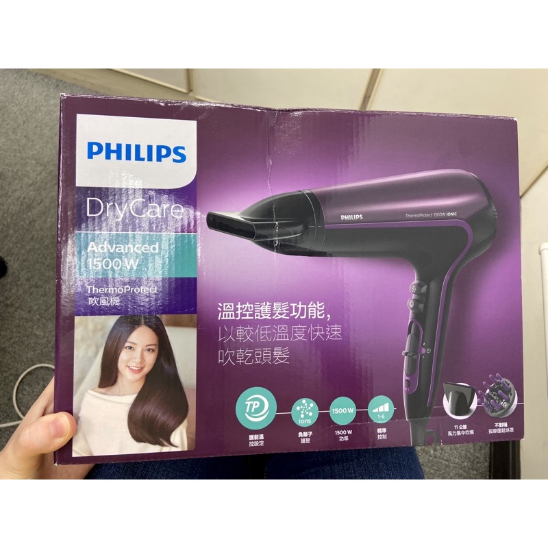 Philips 沙龍級吹風機  HP8233