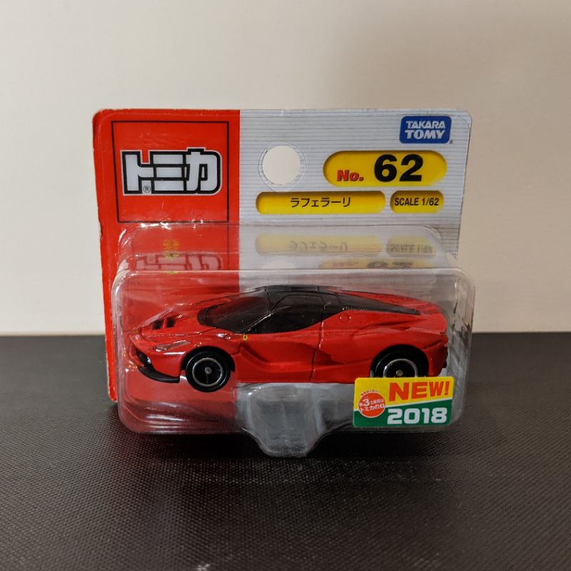 [全新］Tomica NO.62 吊卡 Ferrari 多美 法拉利