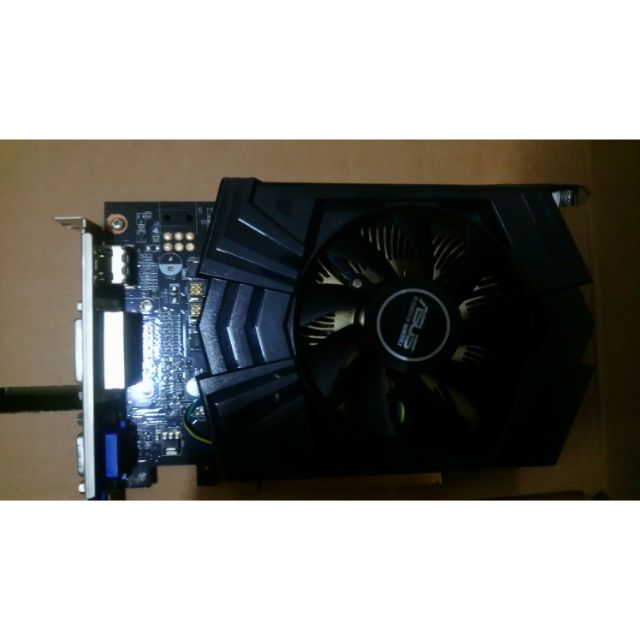 ASUS GTX750