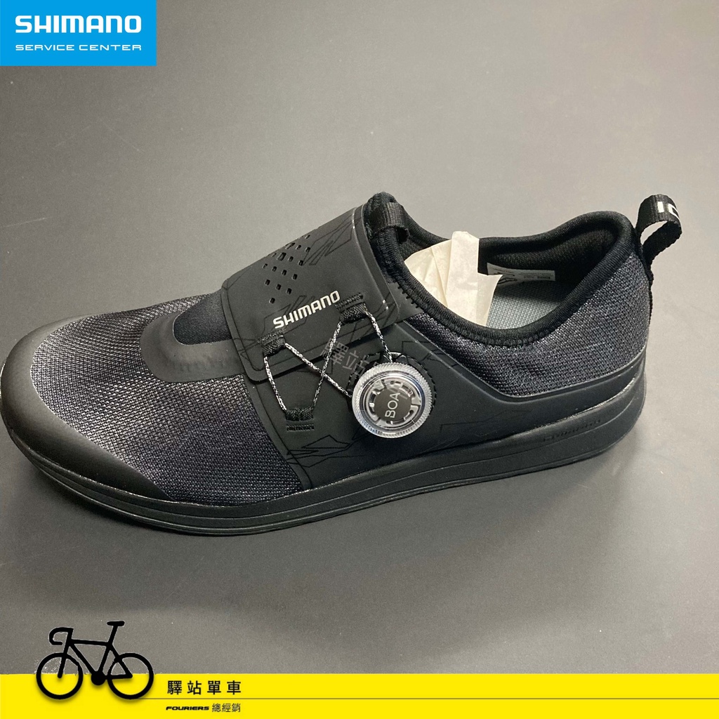 SHIMANO SH-IC300  IC3 飛輪車鞋  健身房飛輪車必備 女性 飛輪車車鞋