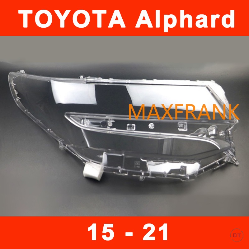 豐田 TOYOTA Alphard 15-21款 大燈 頭燈 大燈罩 燈殼 大燈外殼 替換式燈殼