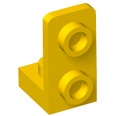 正版樂高LEGO零件(全新)-73825 黃色