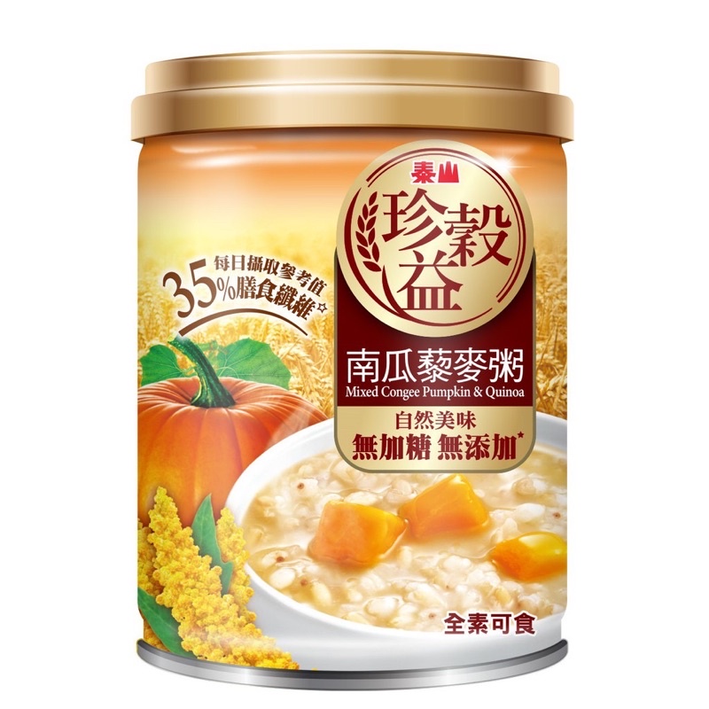 泰山珍穀益南瓜藜麥粥(255g/入)