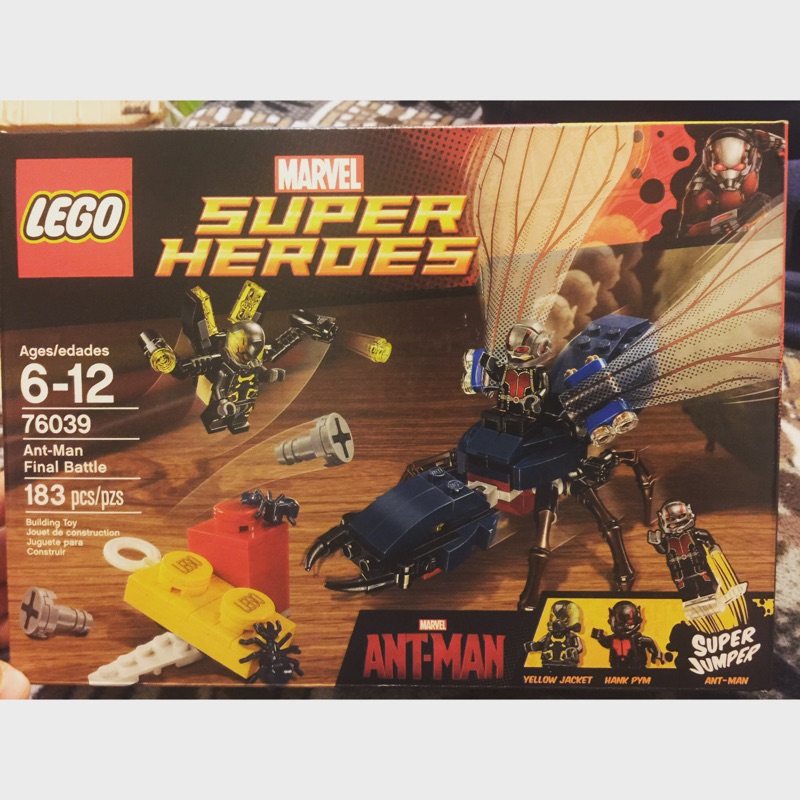 Lego 76039蟻人