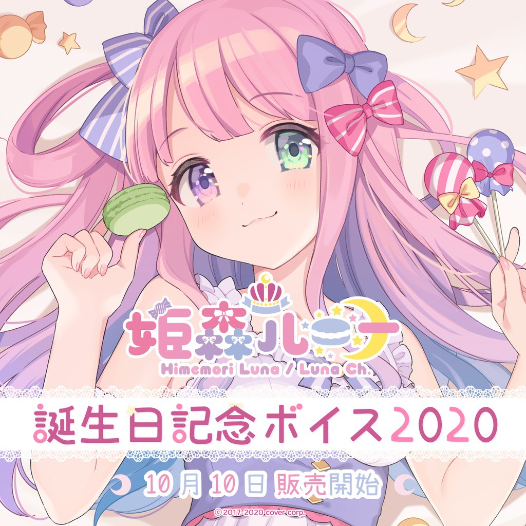 誕生日限定 優惠推薦 21年7月 蝦皮購物台灣