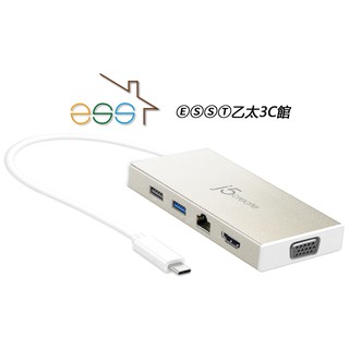 ⒺⓈⓈⓉ乙太3C館-j5create JCD376 USB 3.1 Type-C多功能迷你擴充基座⌛臺灣公司貨
