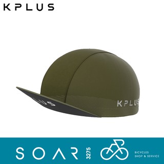 【SOAR3275】西進武嶺單車店/KPLUS輕量小帽/素色/超薄/透氣/速乾/自行車小帽/涼感小帽(夜幕綠)