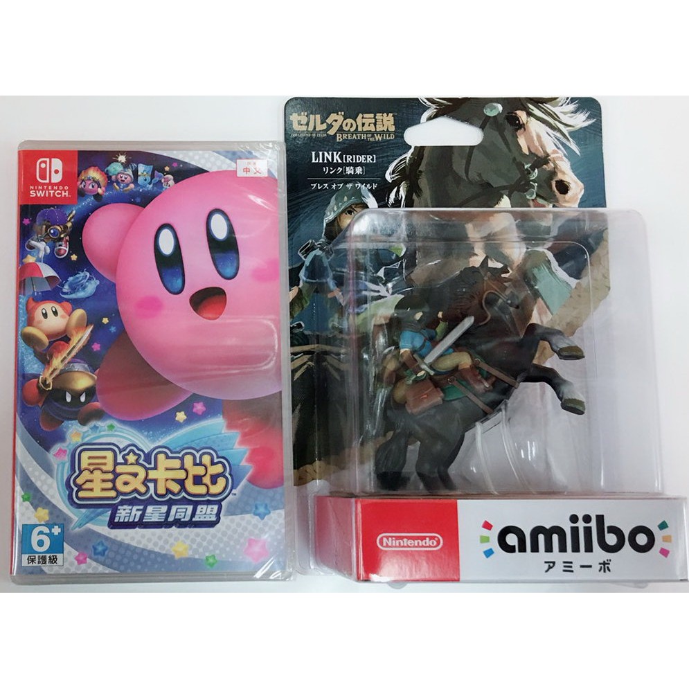 NS星之卡比 新星同盟amiibo 人偶玩具：騎馬林克【荒野之息】全新現貨販售中