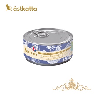 astkatta 低脂無穀健康鮮燉貓罐頭 鮪魚雞肉慕斯 熟齡貓適用 80g
