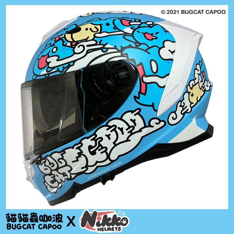 NIKKO N806  安全帽 咖波 聯名款 咖波藍 浮動式鏡座 全罩 排扣 內藏墨鏡