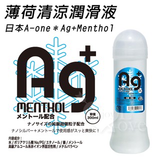 【情趣工廠】日本A-one薄荷冰爽型水溶性潤滑液300ml