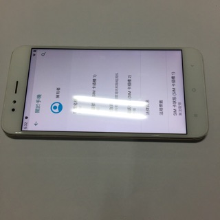 Xiaomi 小米 A1 5.5吋首款 Android One 4G + 3G 原生系統 64G