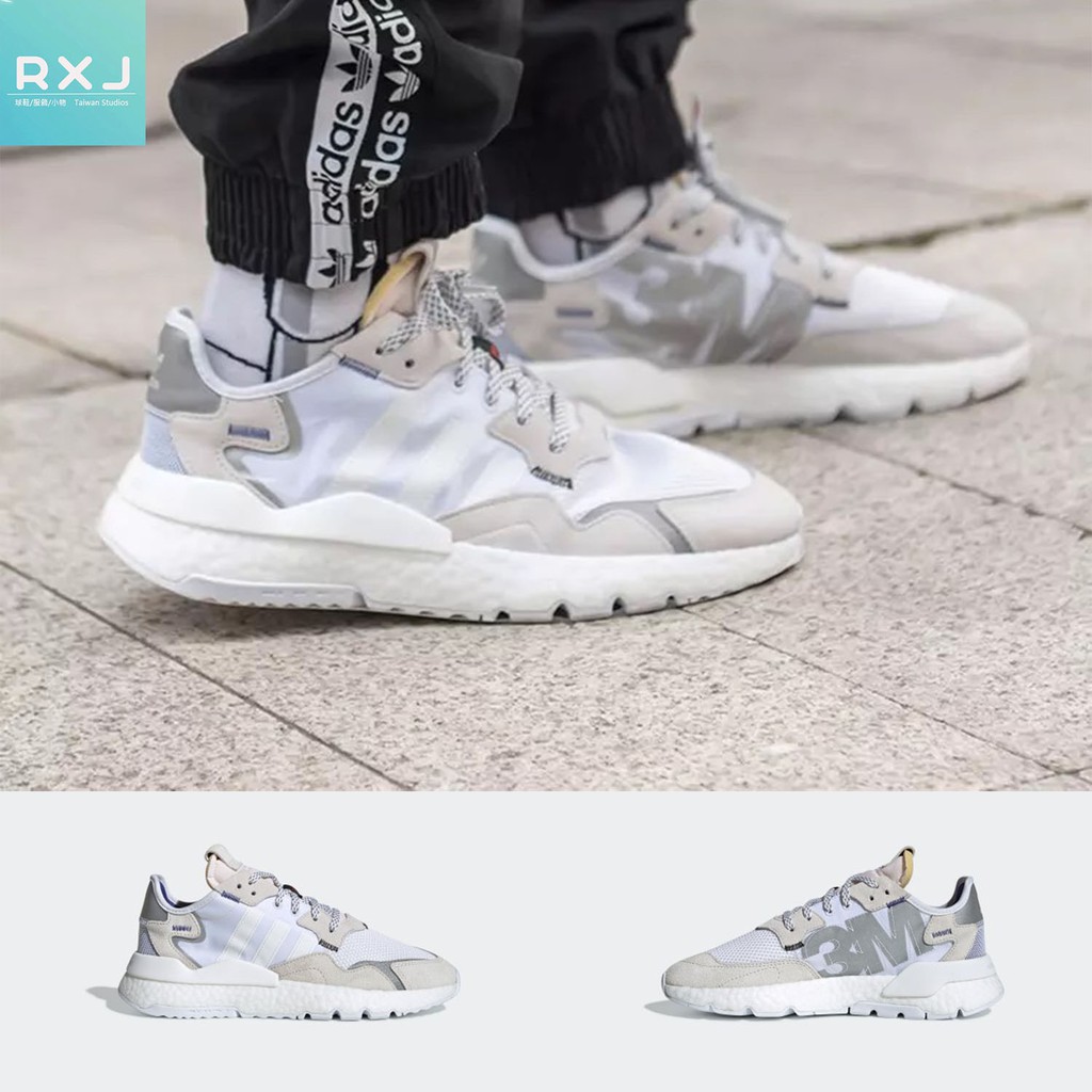 【RxJ】Adidas Originals Nite Jogger 3M 灰白 反光 Boost 男