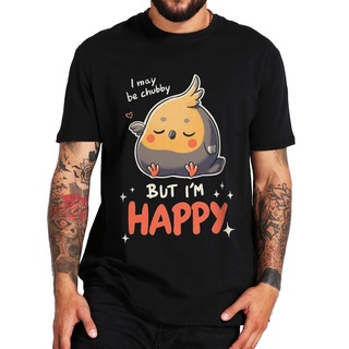 可愛的小雞我快樂 T 恤搞笑笑話幽默卡通標語圖形 T 恤上衣夏季休閒 100% 棉柔軟中性 T 恤 #18
