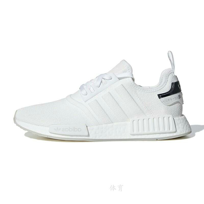 nmd bd7746