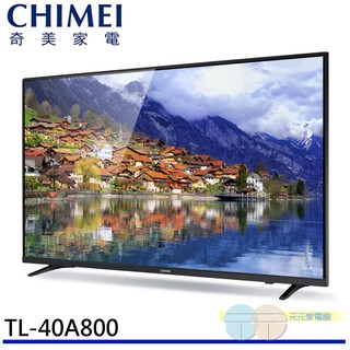 CHIMEI 奇美 40型多媒體液晶顯示器 TL-40A800(輸碼94折 HE94SE418)