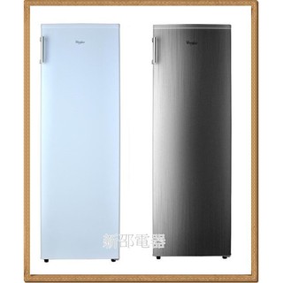 *~新家電錧~*【Whirlpool惠而浦 WIF1193W / WIF1193G】193公升直立式無霜 冷凍櫃實體店面