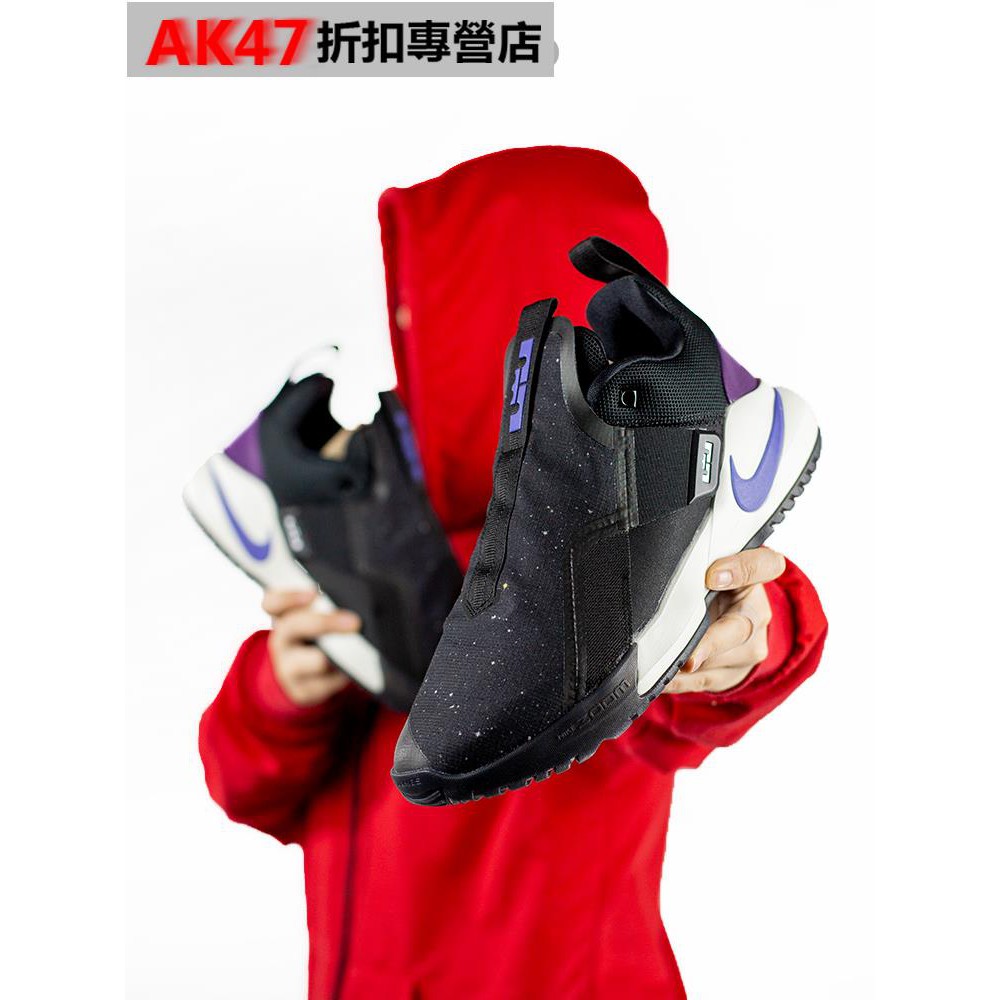 nike ambassador xi