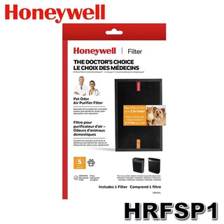 【MR3C】含稅公司貨 Honeywell HRF-SP1 強效淨味濾網-寵物 適用HPA-5150/5250/5350
