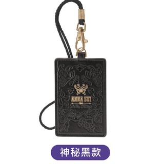 現貨 7-11 KITTY 證件夾 皮革證件套 ANNA SUI 三麗鷗 掛繩 卡套
