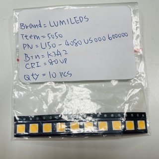 LED 顆粒 Lumileds(L150-4080US000600000/10顆)單顆販售