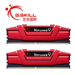 【J.X.P】芝奇 G.SKILL Ripjaws V 8G單隻DDR4-3200 CL16 (紅) 絕佳極速效能