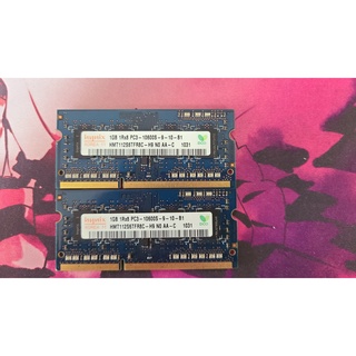 DDR3 1GB 筆記型電腦記憶體，中古良品