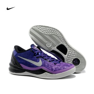 nike kb 8