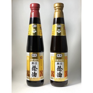 【黑龍】春蘭級黑豆蔭油 清油 膏油
