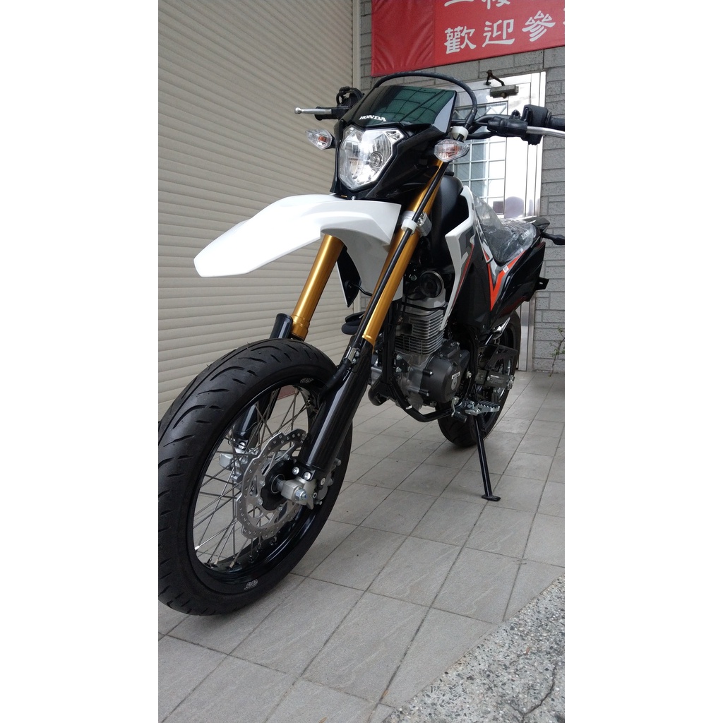 2021 2022 CRF150L 滑胎版(寬胎版 (贈送六大好禮