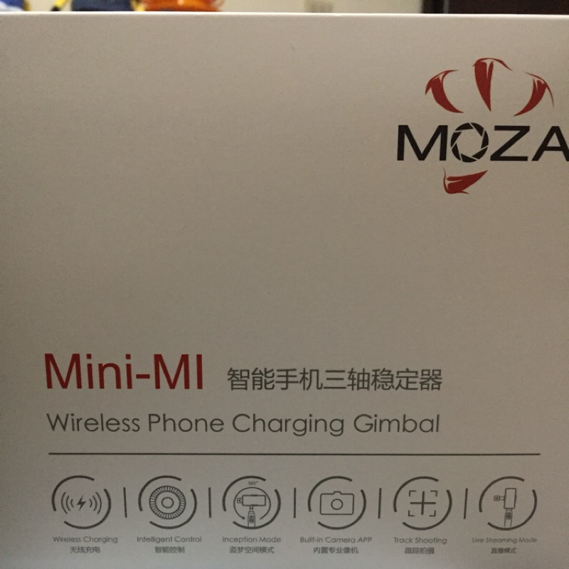 魔爪 moza Mini-MI智能手機三軸穩定器