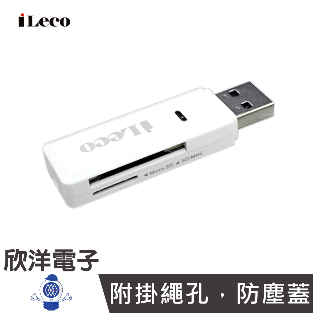 iLeco USB3.0 SD+TF雙槽多能能讀卡機 (CRU3-7008B) 支援OTG 手機讀記憶卡
