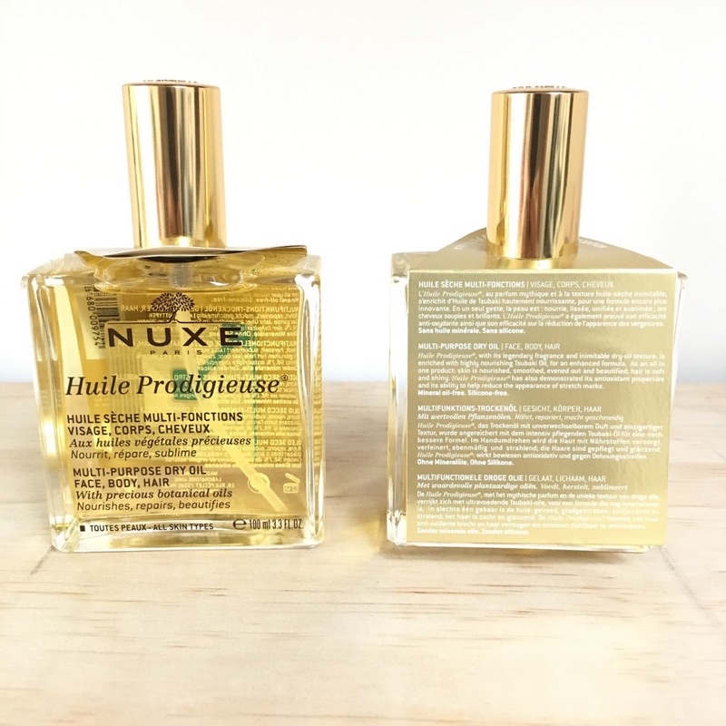 法國 NUXE 全效晶亮精華油 100ml