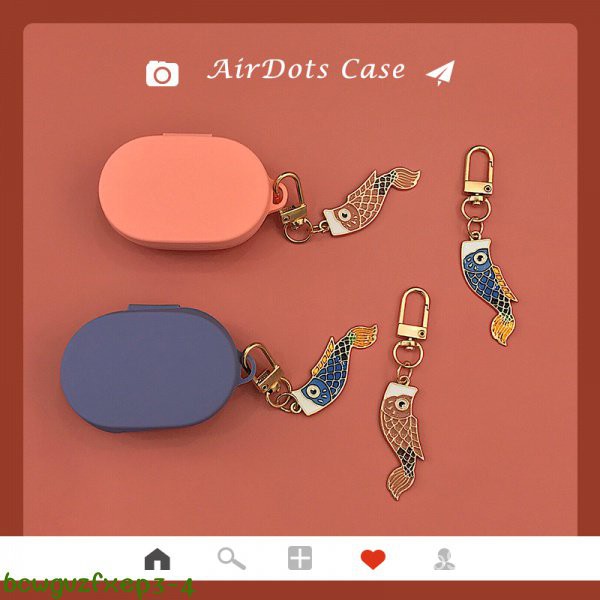 新款好運錦鯉小米airdots青春版耳機保護套紅米無線藍牙耳機Redmi軟殼