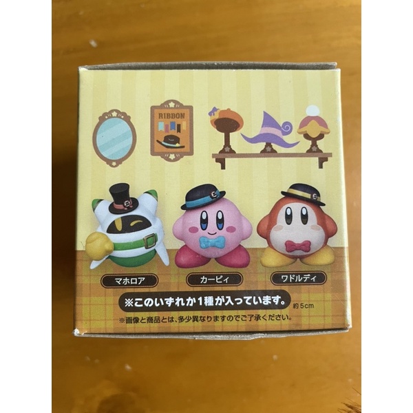 卡比之星一番賞D賞公仔
