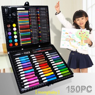 【哆咪】兒童繪畫套裝批發150件彩色筆 彩虹筆 蠟筆 粉蠟筆 色鉛筆 水彩 麥克筆 繪畫筆TY42文具用品 兒童文具禮包