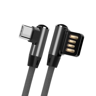 Type-C USB充電傳輸線，雙面可插更方便 支援2A電流 適用 HTC 小米 Oppo 等 type c 手機