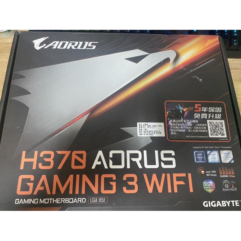 Aorus h370 gaming3 WiFi