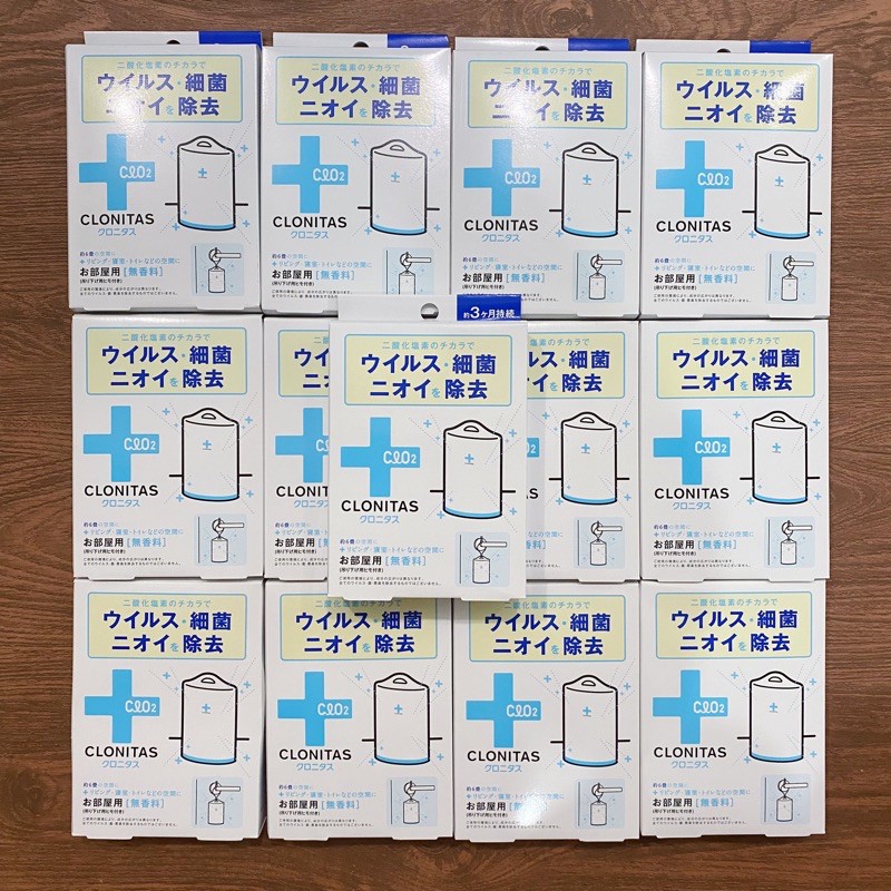 【現貨】CLONITAS 日本製 室內空間除菌盒 3月份