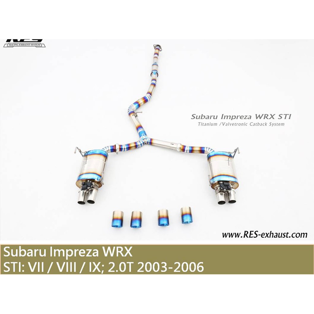 【RES排氣管】 SUBARU Impreza WRX STI VII / VIII / IX – CS車宮