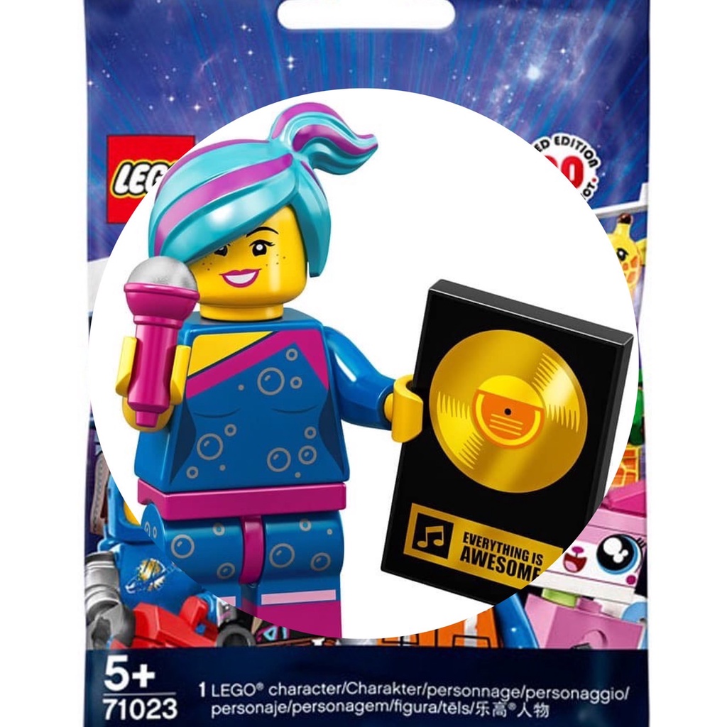 🔮正版開發票【歡樂堡】 LEGO 71023 人偶包 9號 歌手 露西 樂高 樂高玩電影2人偶包