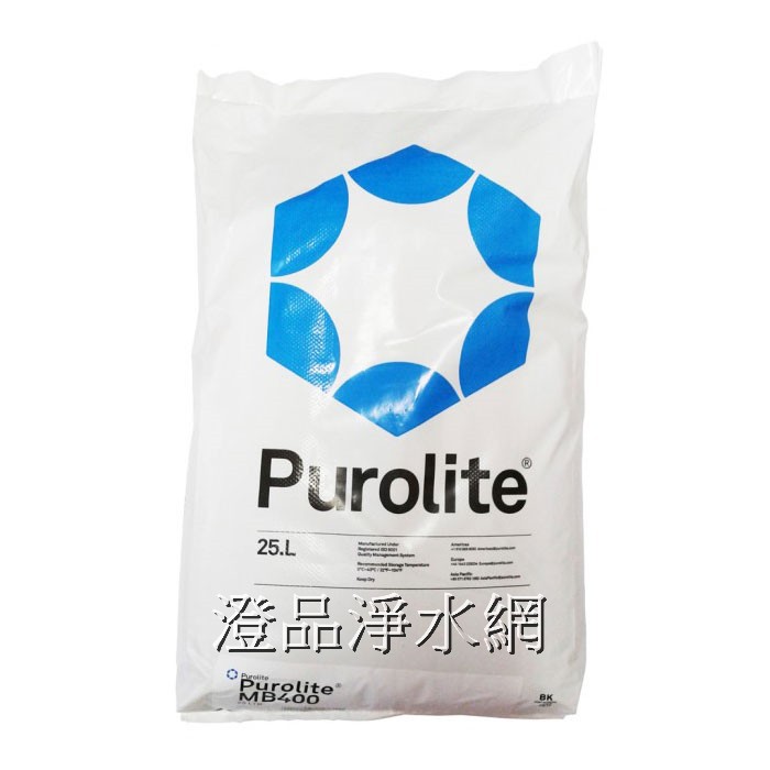 (較長備貨)(NSF-61級認證)英國PUROLITE離子交換樹脂 食品級(鈉型) 1包25公升裝